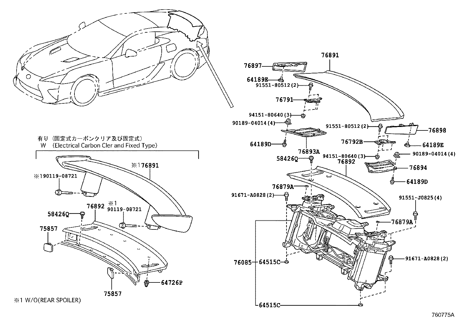 65631-77010 PLATE, REAR WHEEL HOUSE, FRONT RH product image