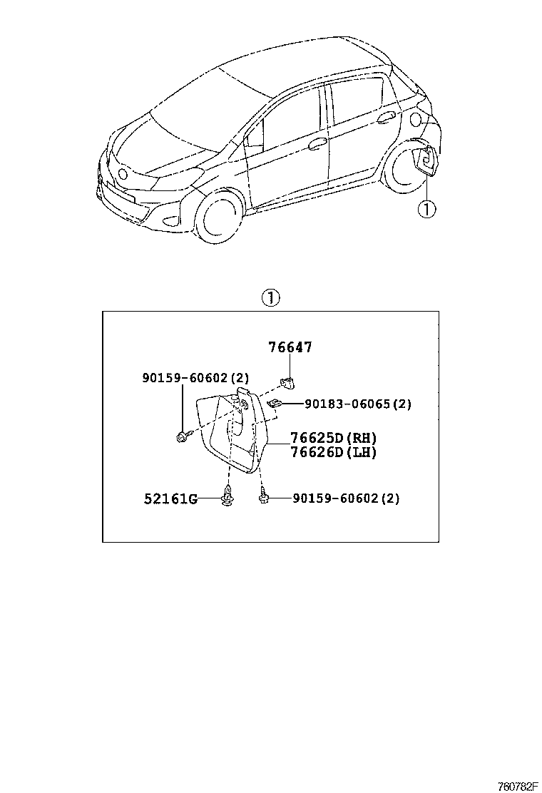 76085-52281-B0 SPOILER SUB-ASSY, REAR product image