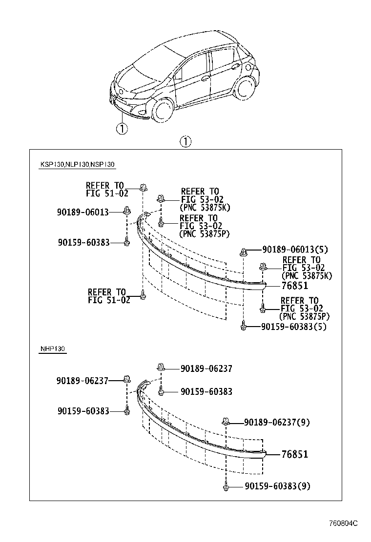 76085-0D902 SPOILER SUB-ASSY, REAR product image