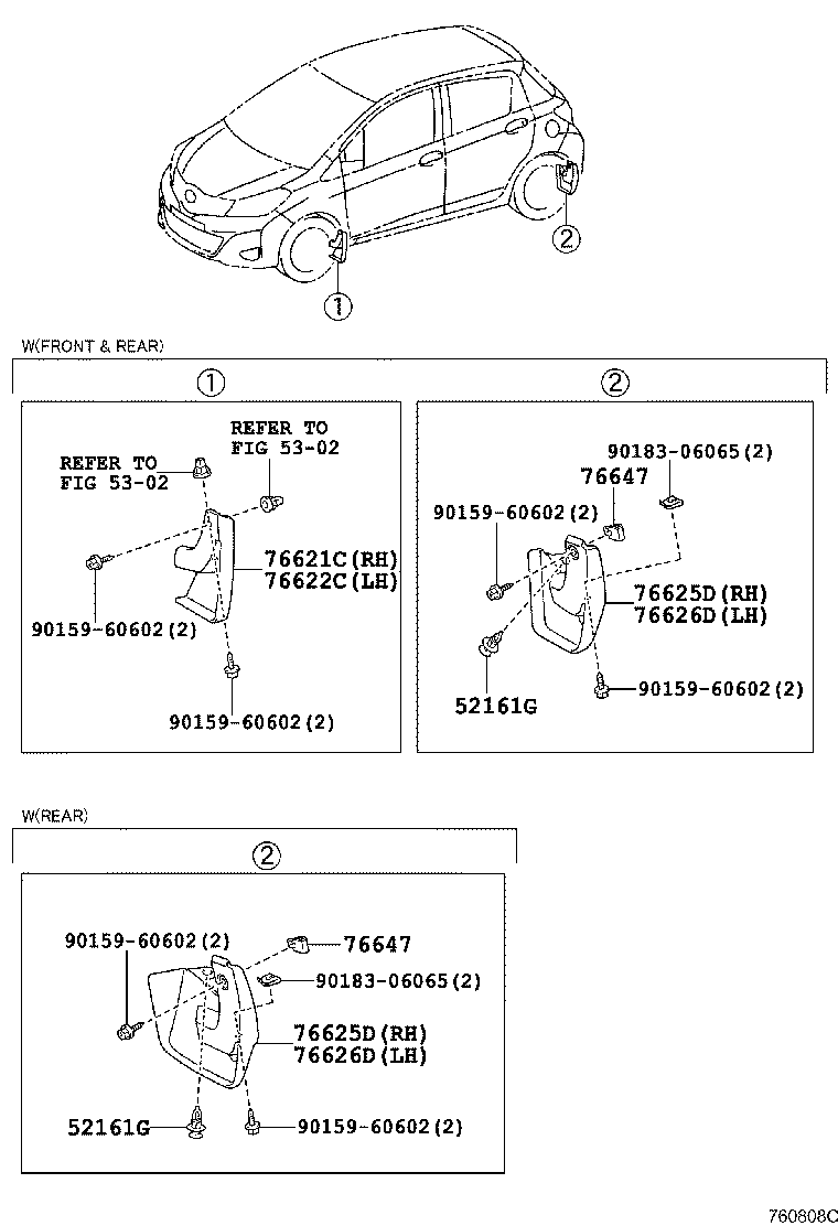 76085-52190-B0 SPOILER SUB-ASSY, REAR product image