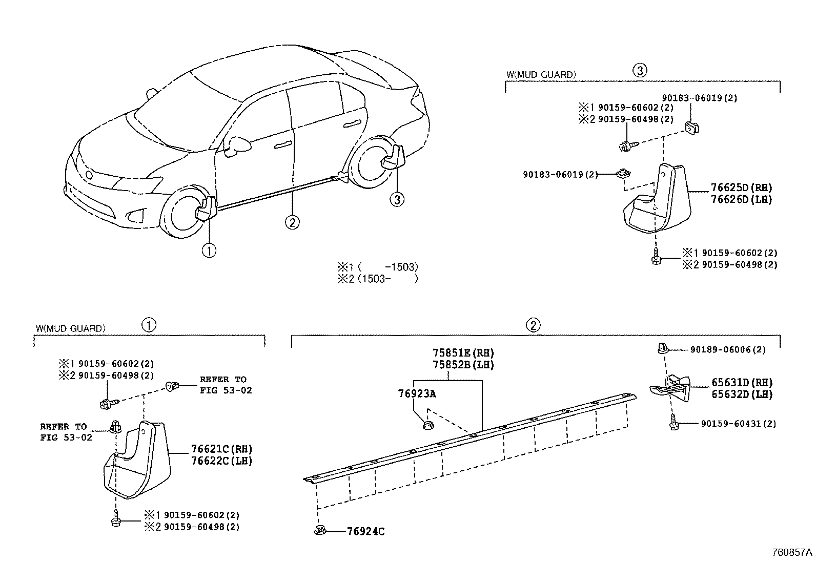 65631-12100 PLATE, REAR WHEEL HOUSE, FRONT RH product image