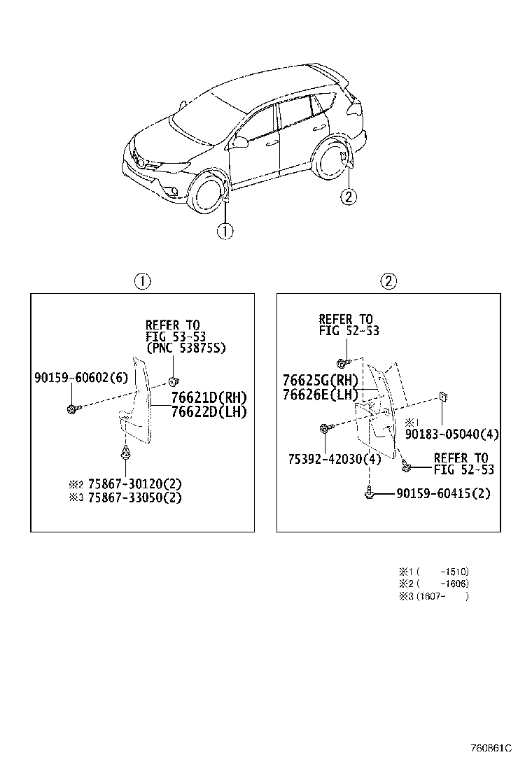 76817-68010 CLIP product image