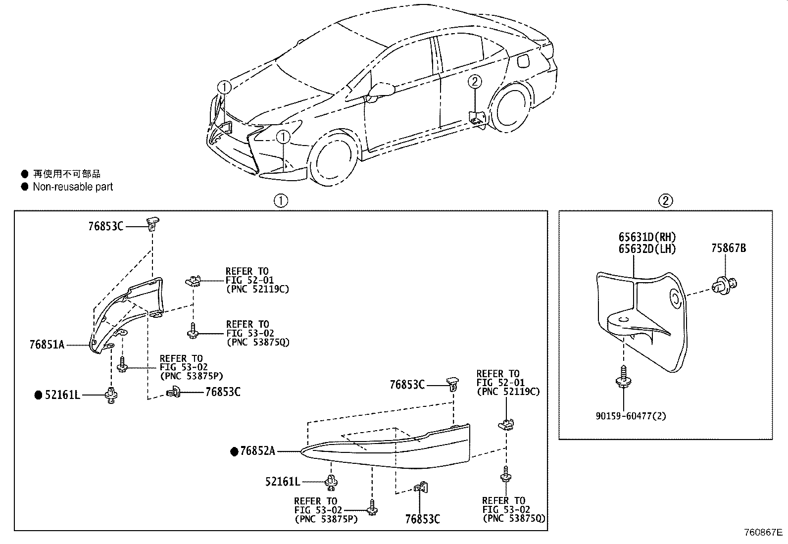65631-75010 PLATE, REAR WHEEL HOUSE, FRONT RH product image