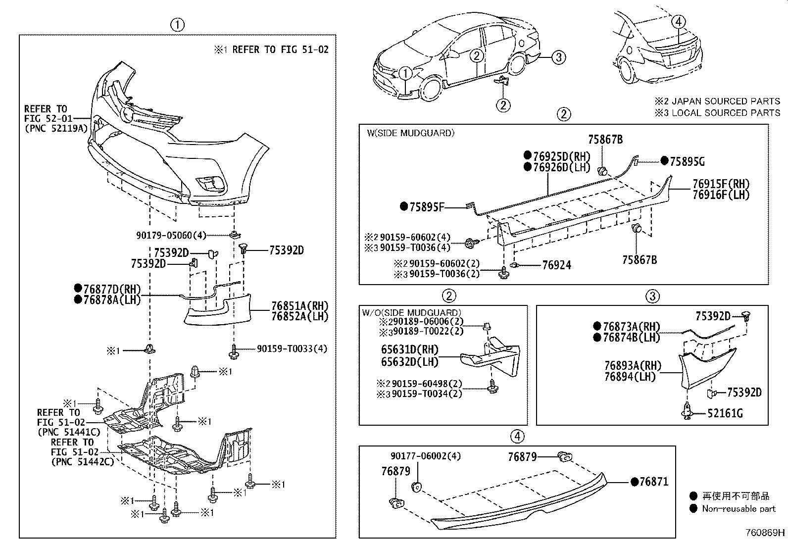 65631-0D180 PLATE, REAR WHEEL HOUSE, FRONT RH product image