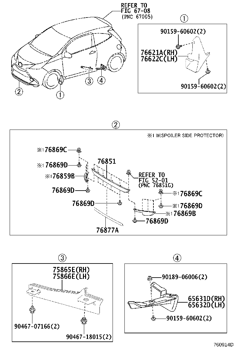 65631-0H030 PLATE, REAR WHEEL HOUSE, FRONT RH product image