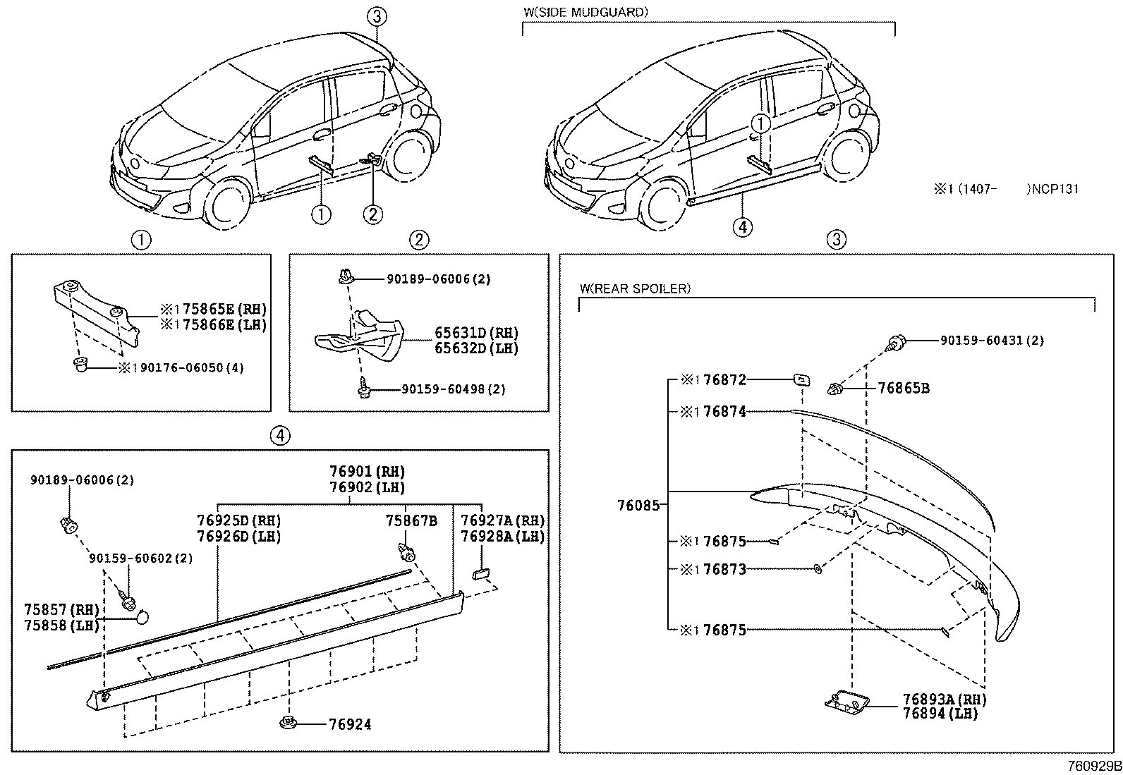 76085-52190-B0 SPOILER SUB-ASSY, REAR product image