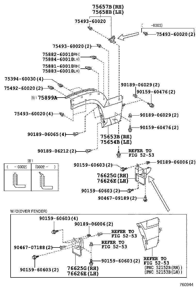75895-60050 TAPE, MOULDING, NO.1 product image