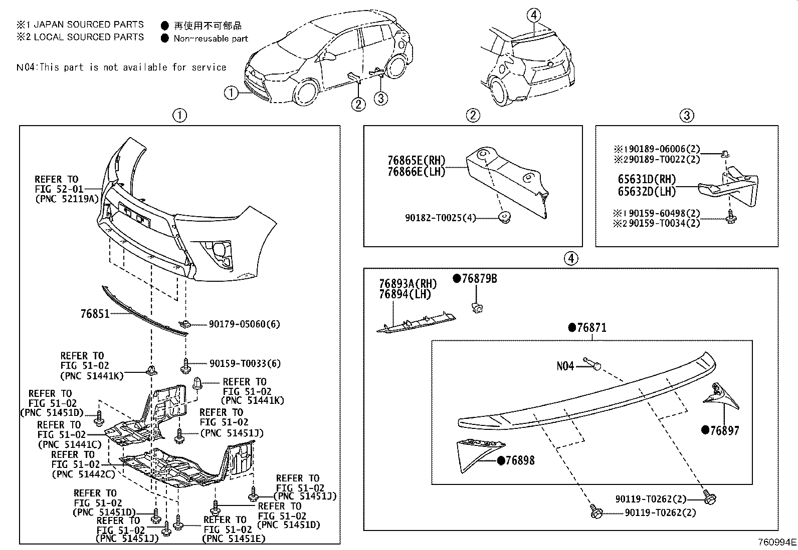 65631-0D090 PLATE, REAR WHEEL HOUSE, FRONT RH product image