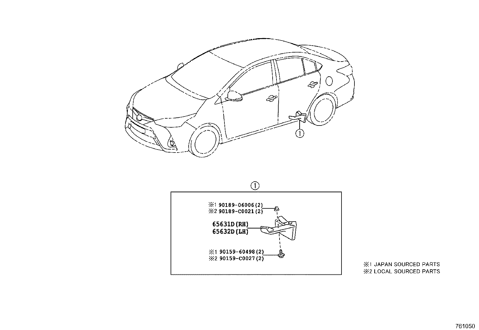 76085-YL010-B0 SPOILER SUB-ASSY, REAR product image