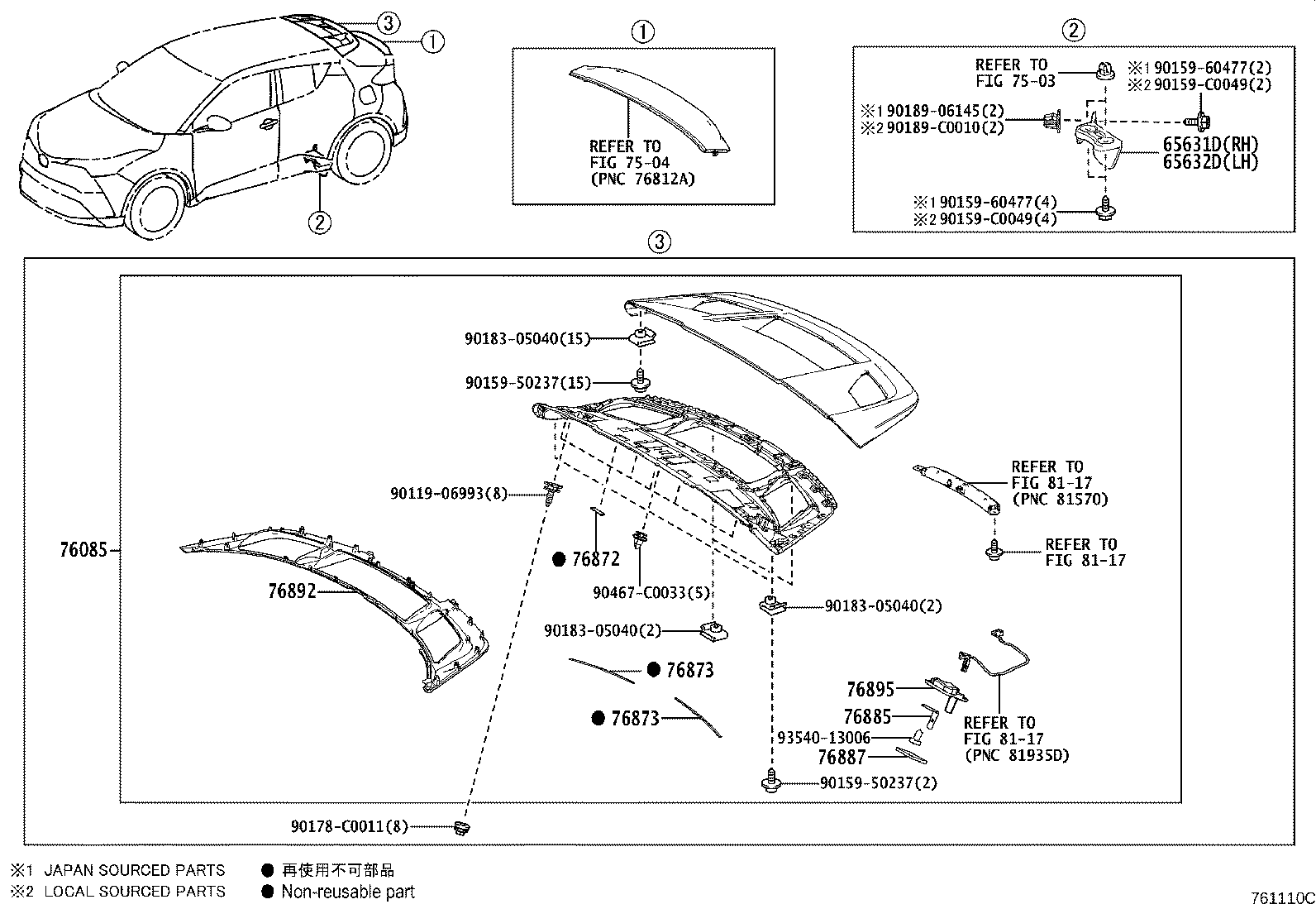 76085-F4030-A2 SPOILER SUB-ASSY, REAR product image