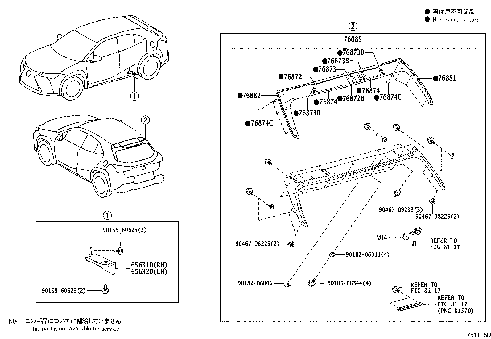 76085-76905 SPOILER SUB-ASSY, REAR product image
