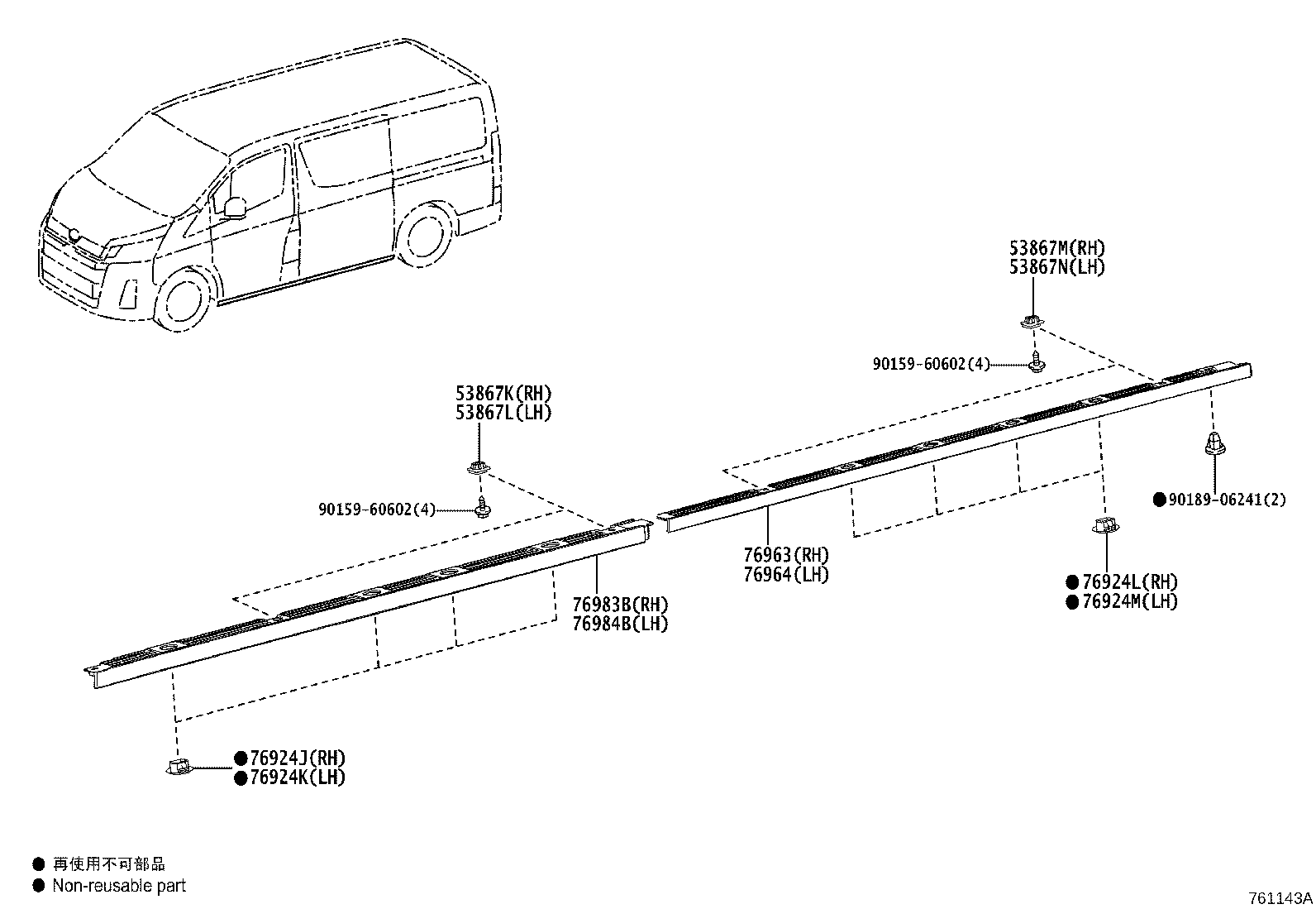 65632-26010 PLATE, REAR WHEEL HOUSE, FRONT LH product image