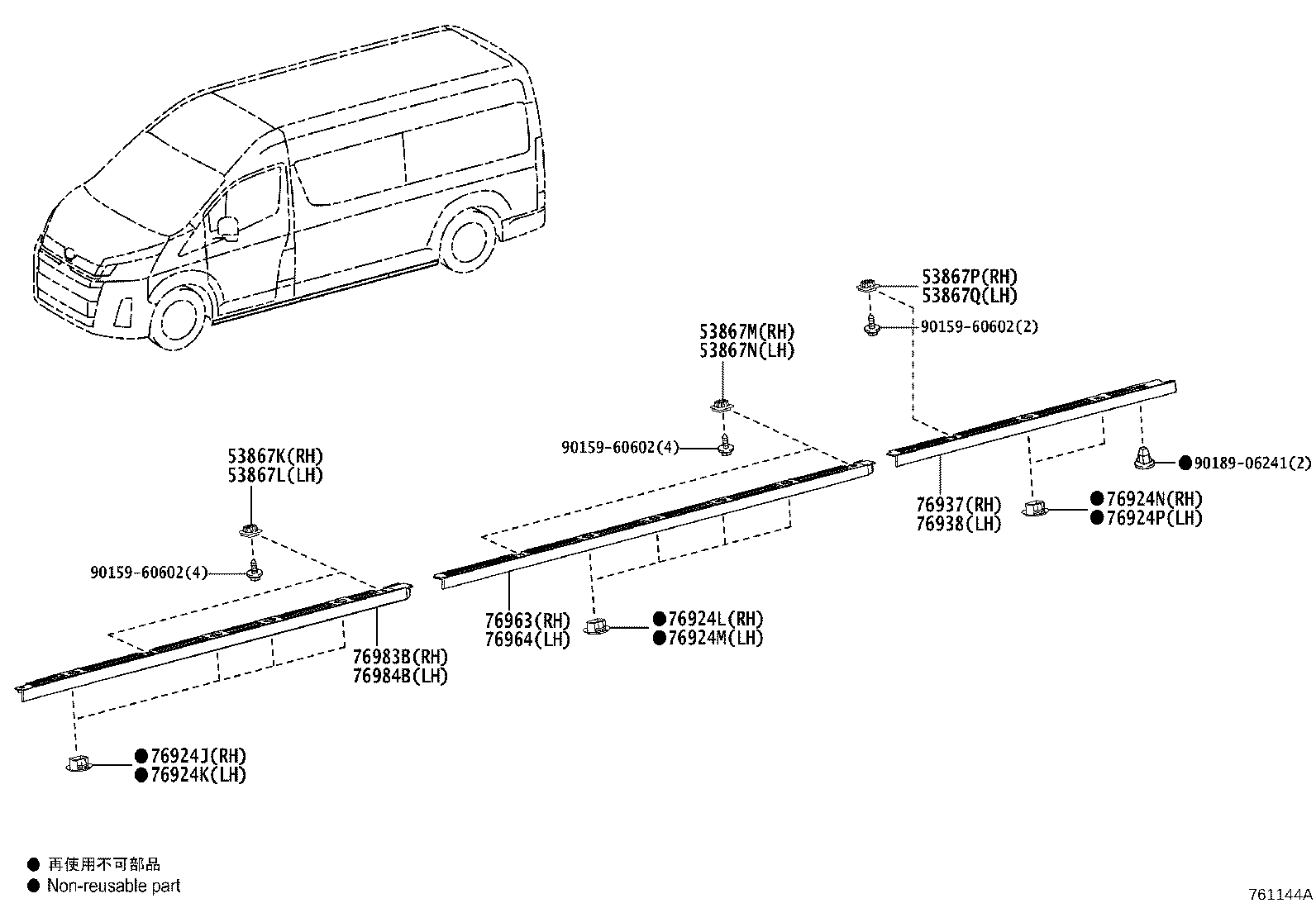 65632-26010 PLATE, REAR WHEEL HOUSE, FRONT LH product image