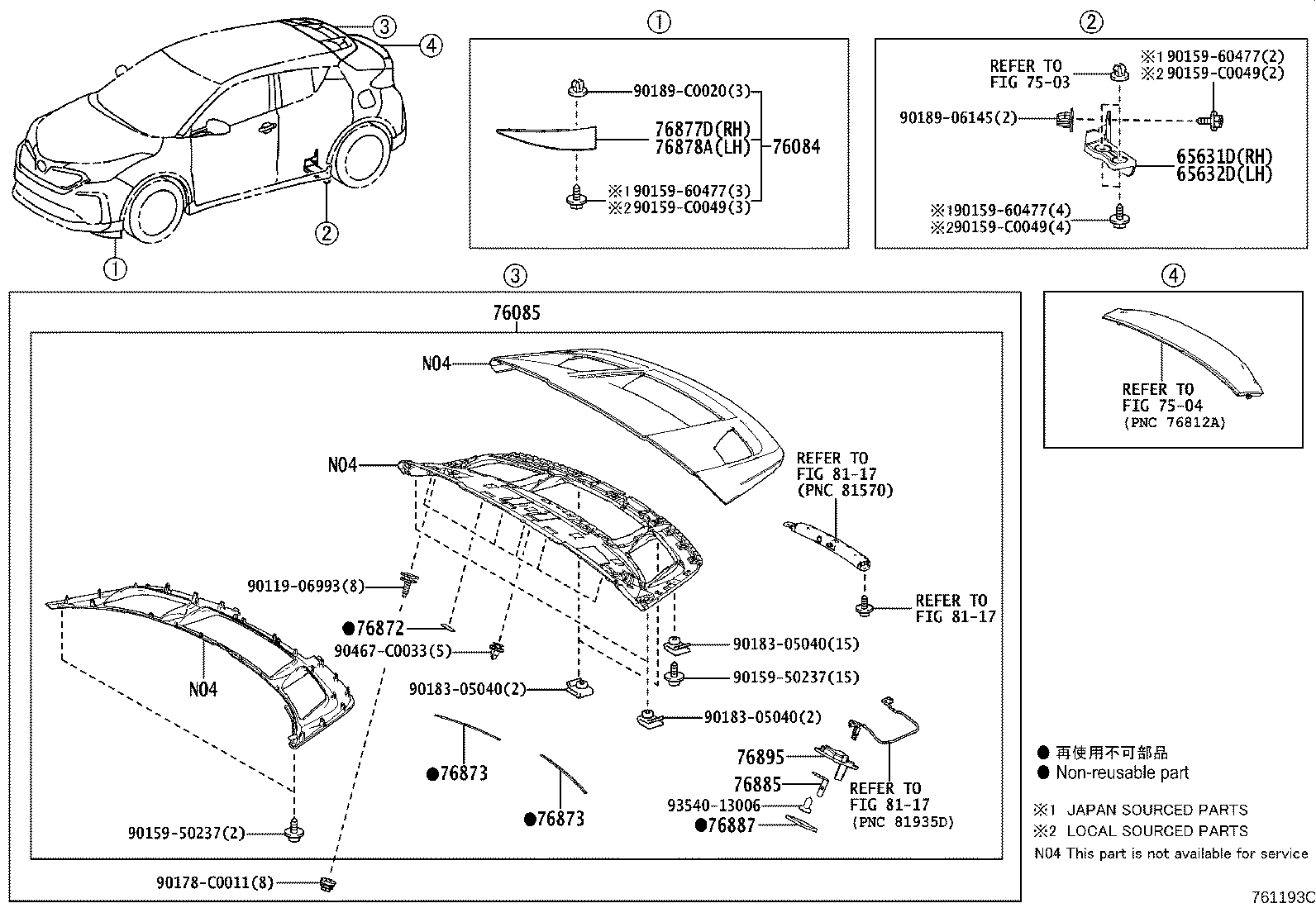 65631-F4050 PLATE, REAR WHEEL HOUSE, FRONT RH product image