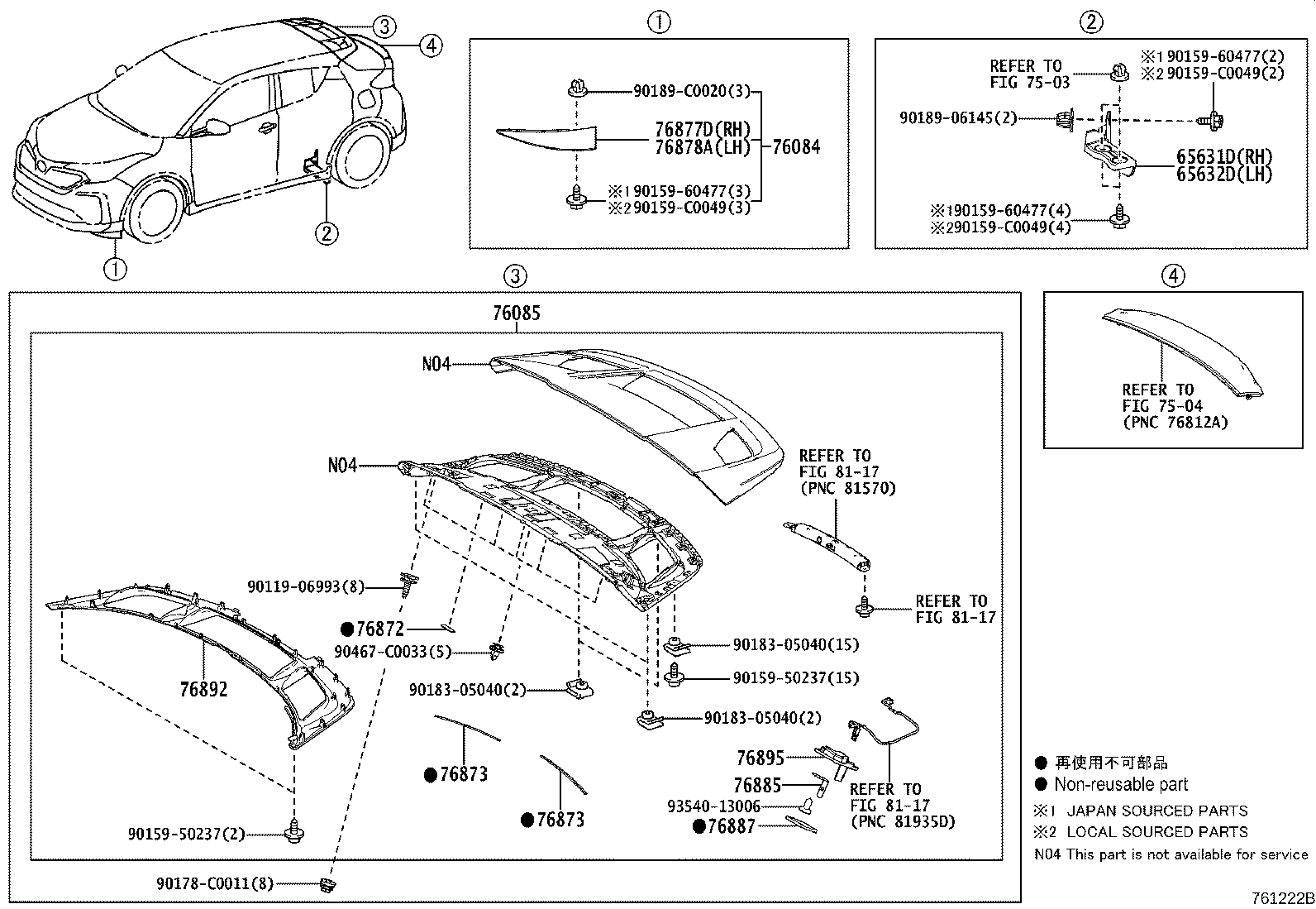 65631-F4040 PLATE, REAR WHEEL HOUSE, FRONT RH product image