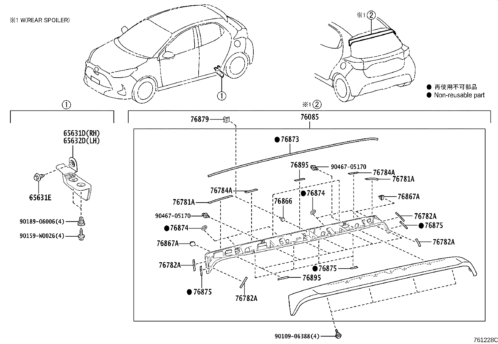 65631-K0030 PLATE, REAR WHEEL HOUSE, FRONT RH product image
