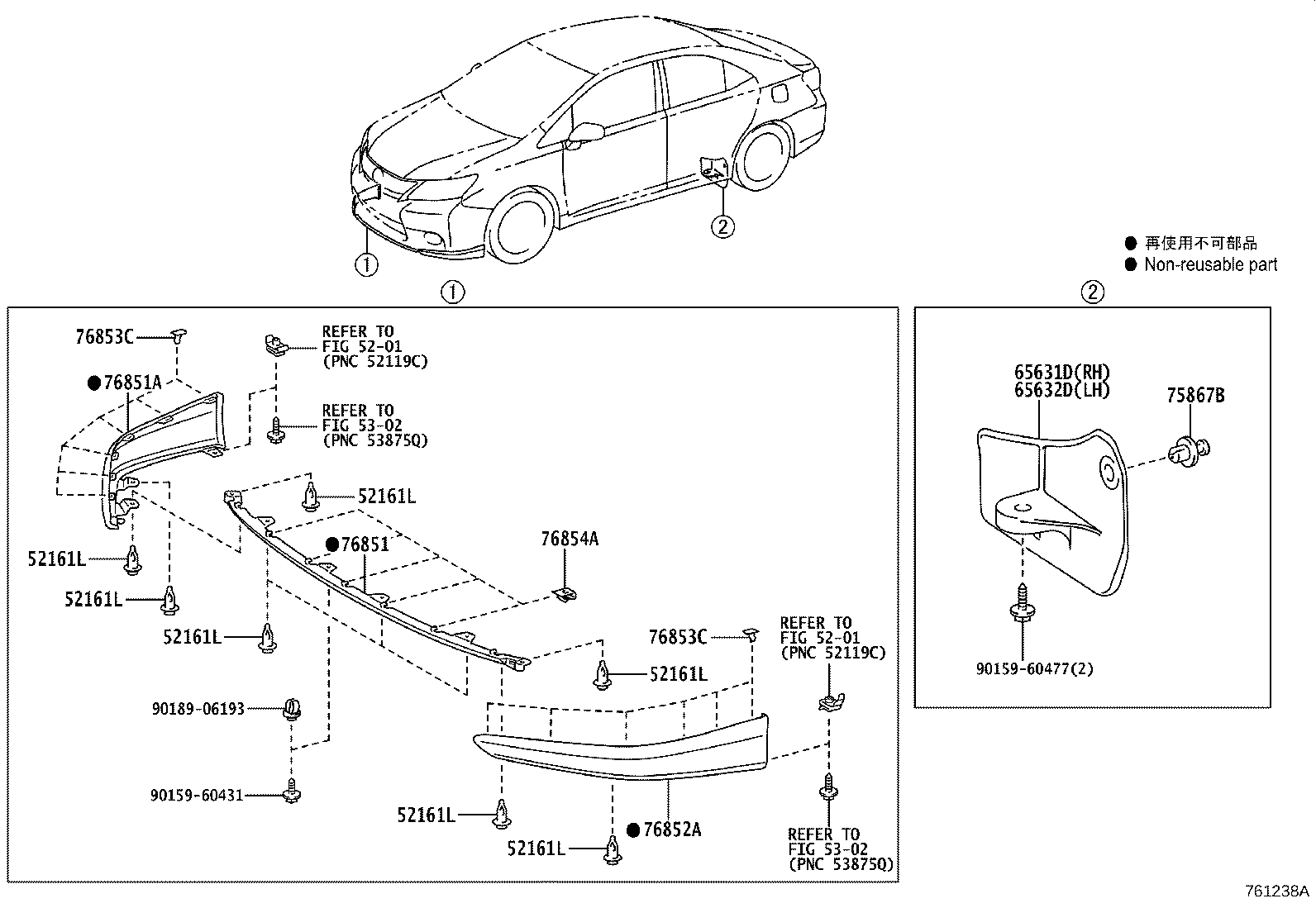 65631-75010 PLATE, REAR WHEEL HOUSE, FRONT RH product image