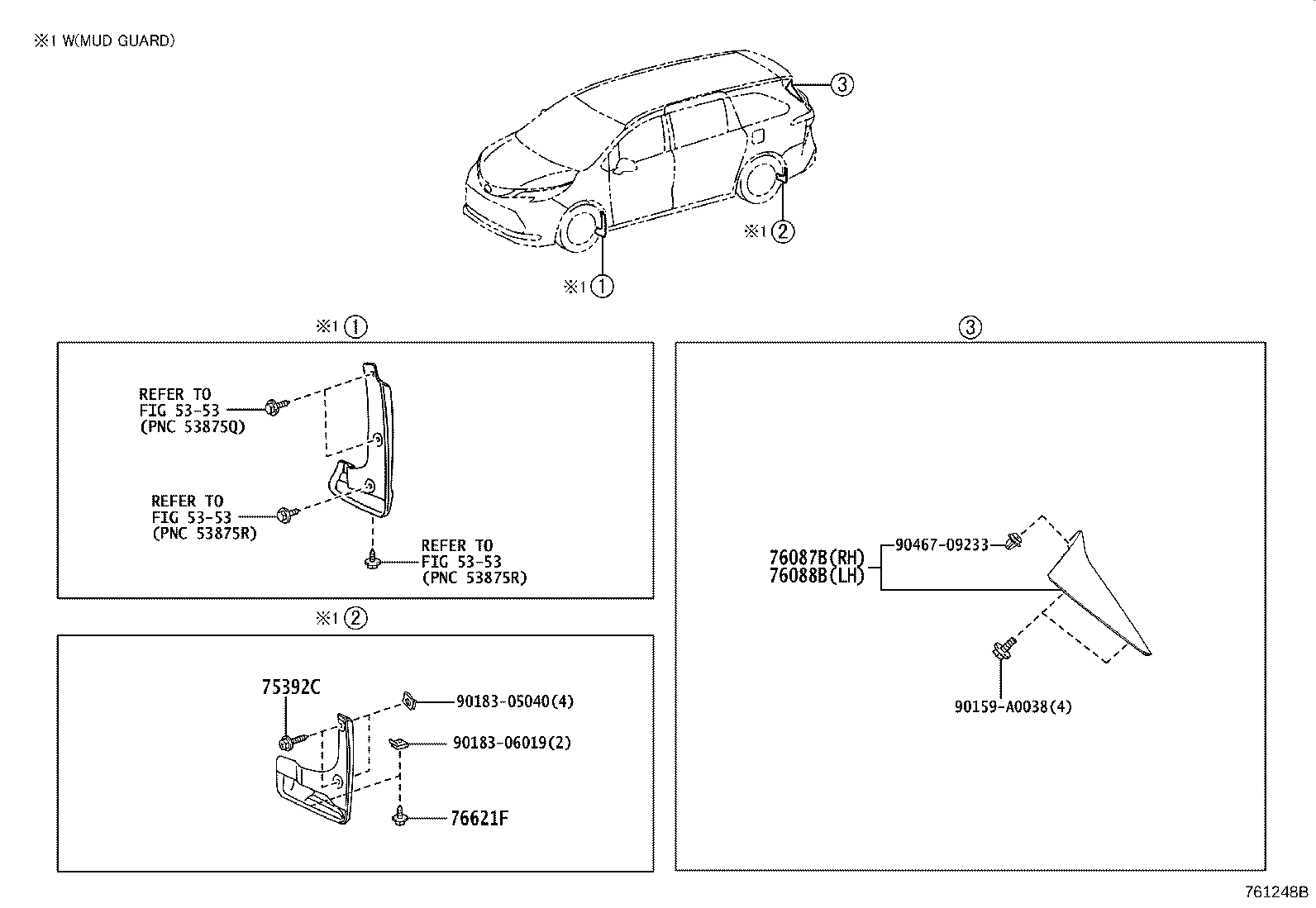 76088-08010 SPOILER SUB-ASSY, REAR SIDE, LH product image