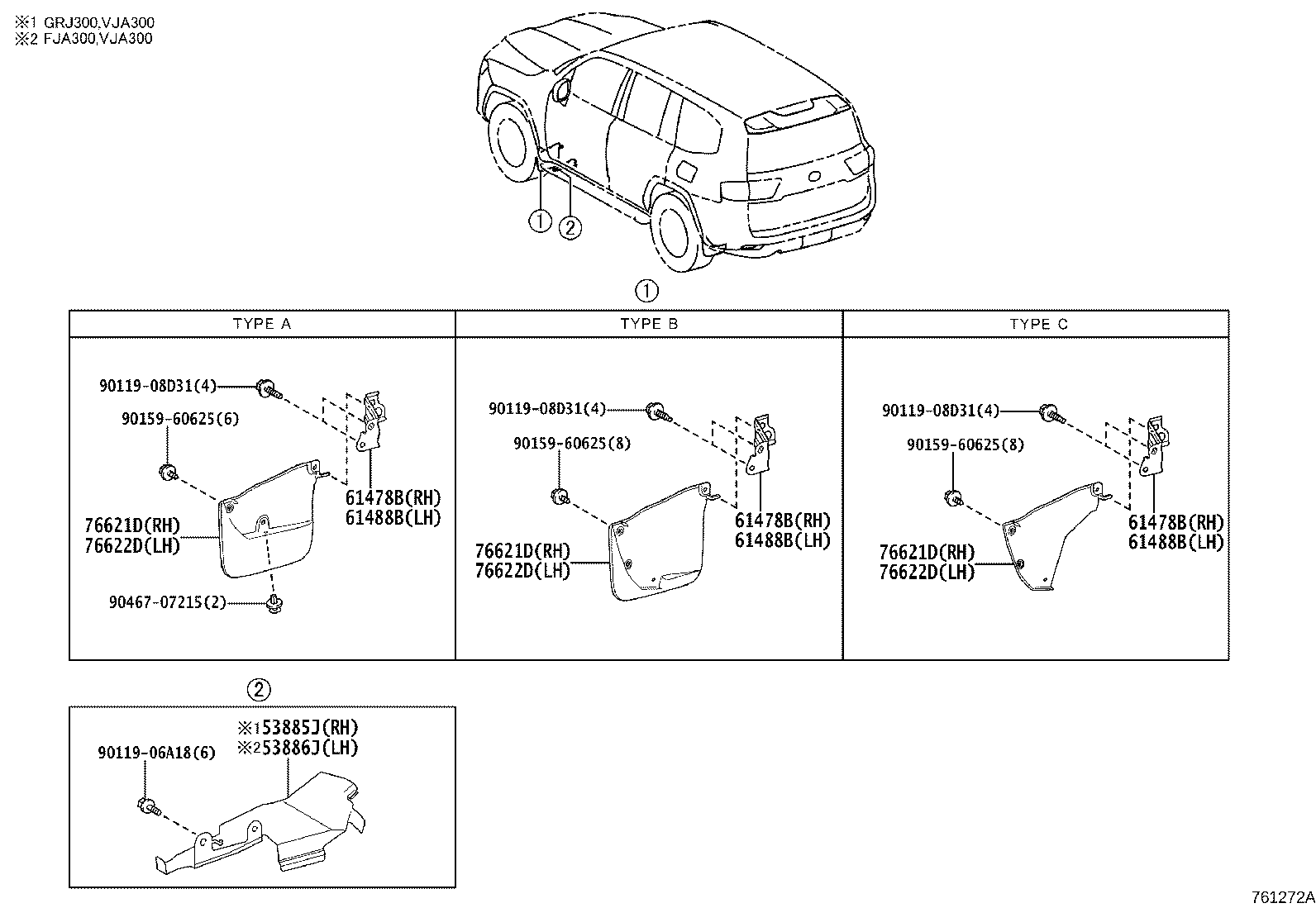 76085-60130-C1 SPOILER SUB-ASSY, REAR product image