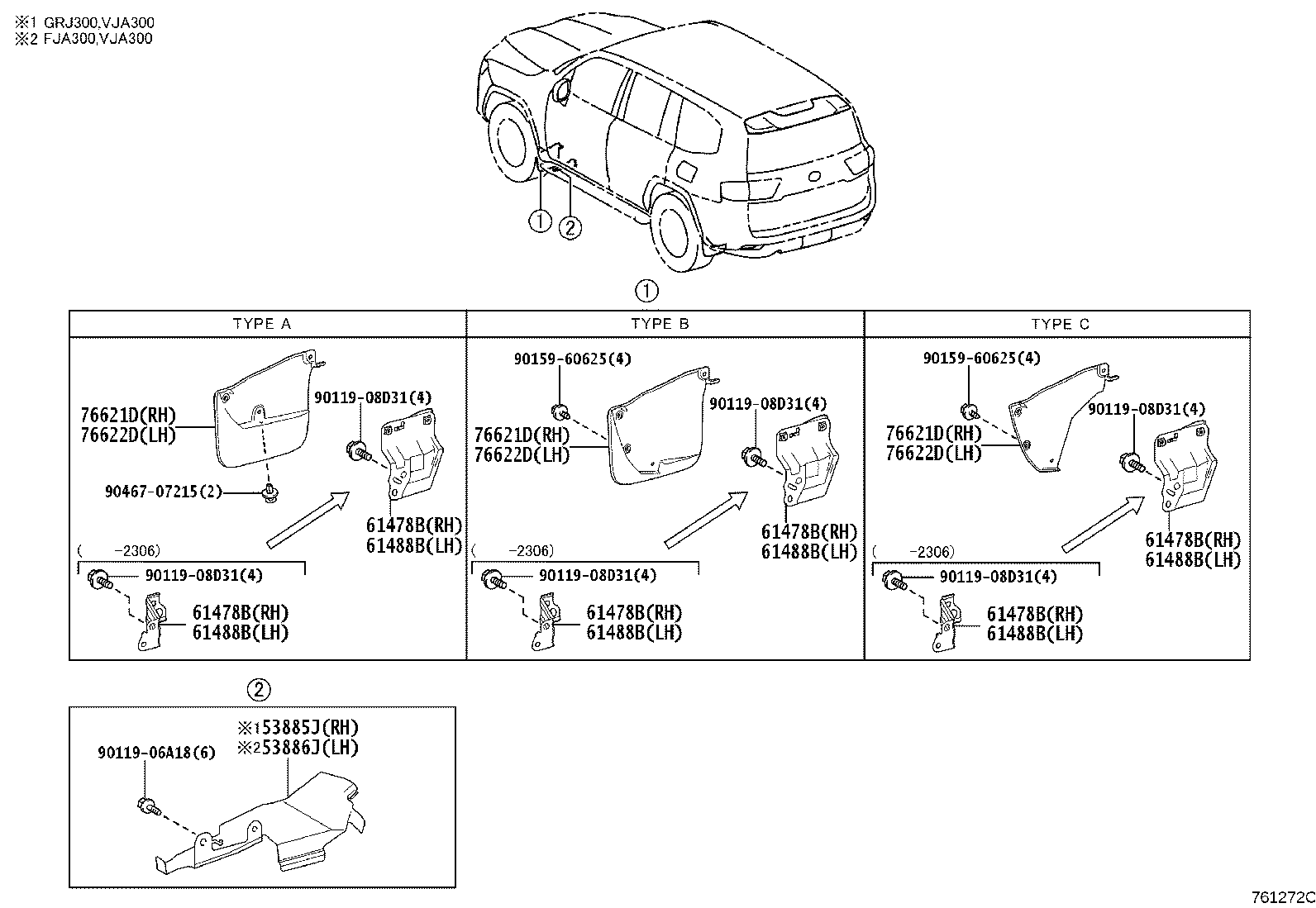 76085-60130-C1 SPOILER SUB-ASSY, REAR product image