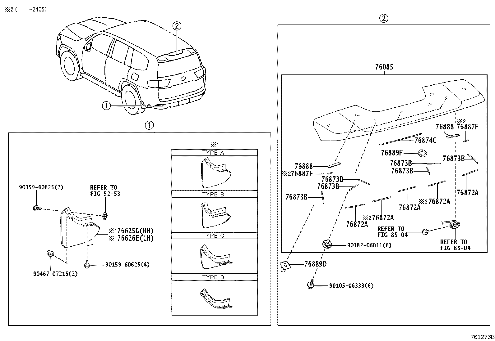 76085-60130-C1 SPOILER SUB-ASSY, REAR product image