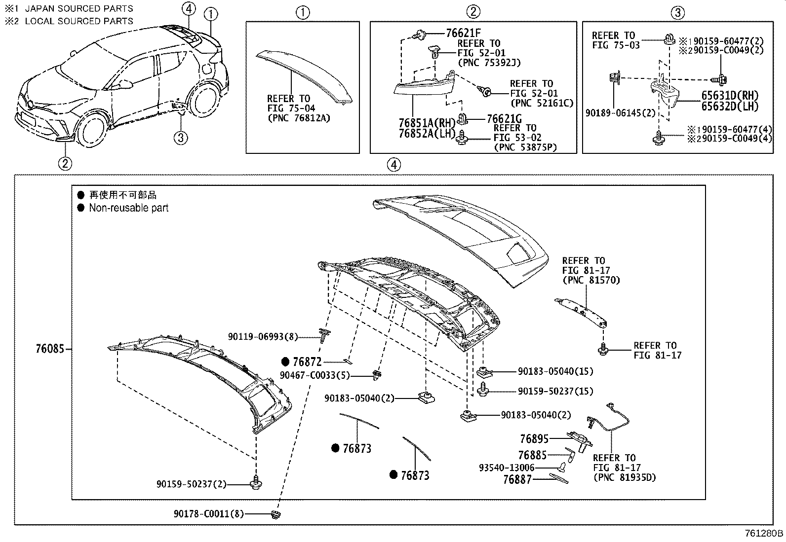 65631-F4030 PLATE, REAR WHEEL HOUSE, FRONT RH product image