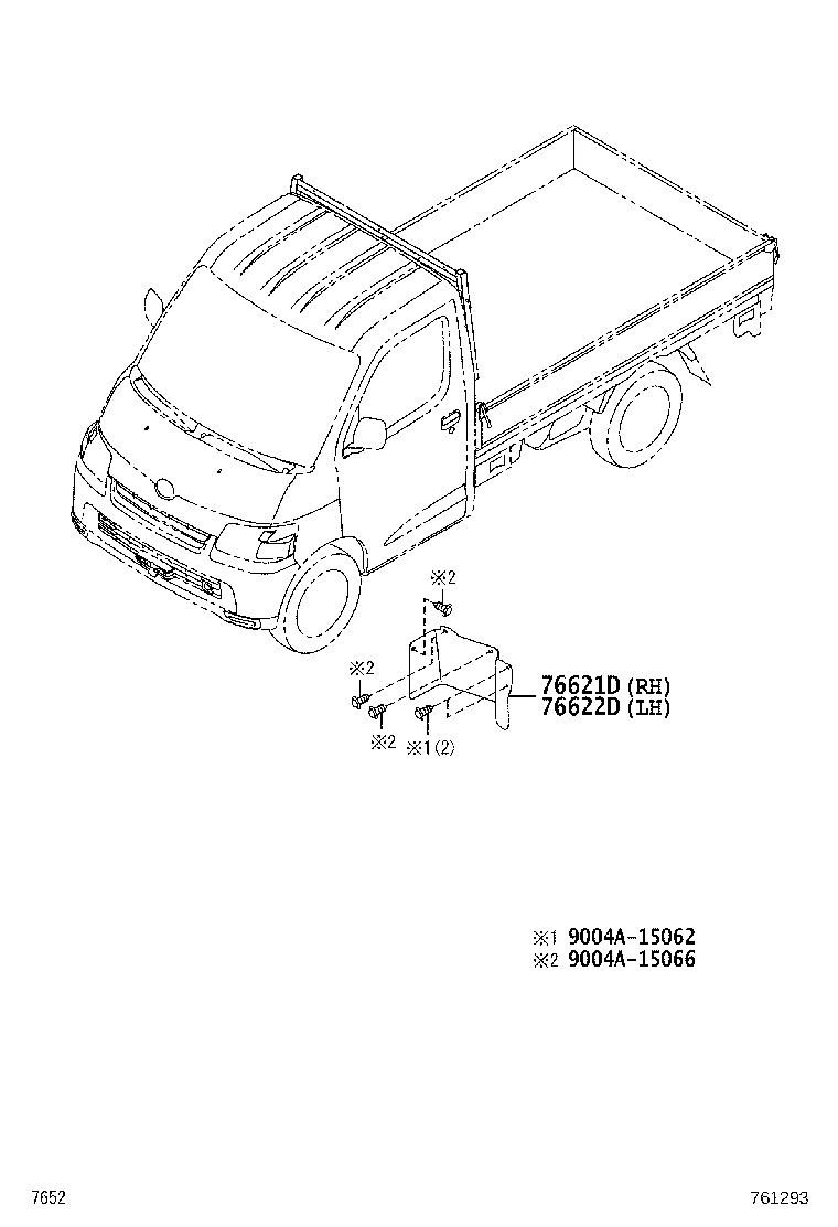 65637-BZ110 MUDGUARD, QUARTER PANEL, REAR RH product image