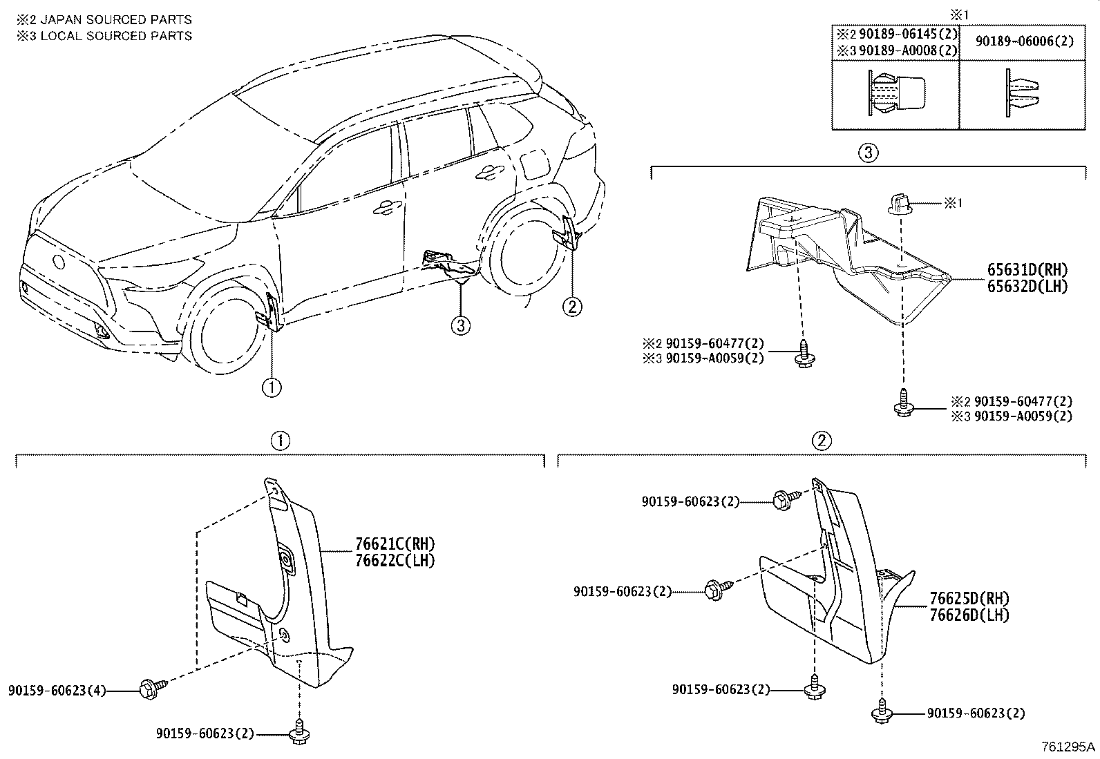 65631-0A040 PLATE, REAR WHEEL HOUSE, FRONT RH product image
