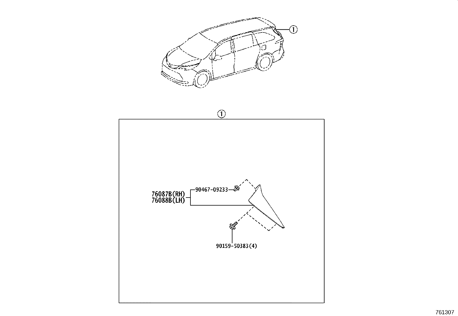 76087-08020 SPOILER SUB-ASSY, REAR SIDE, RH product image