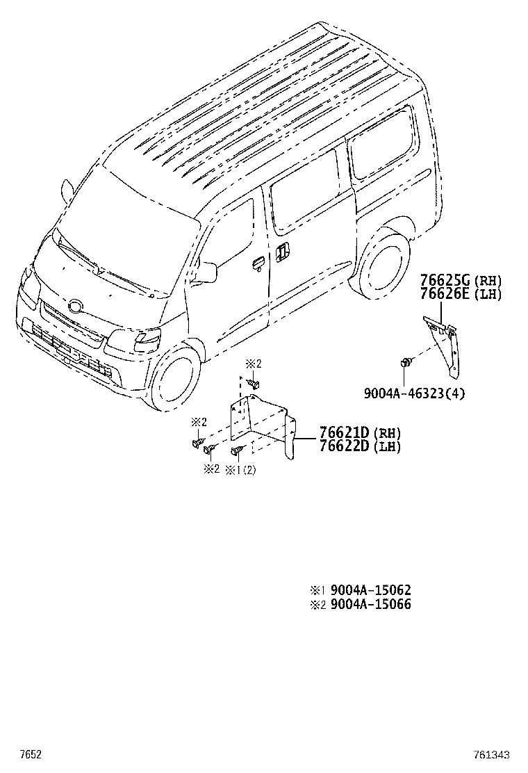 65637-BZ110 MUDGUARD, QUARTER PANEL, REAR RH product image