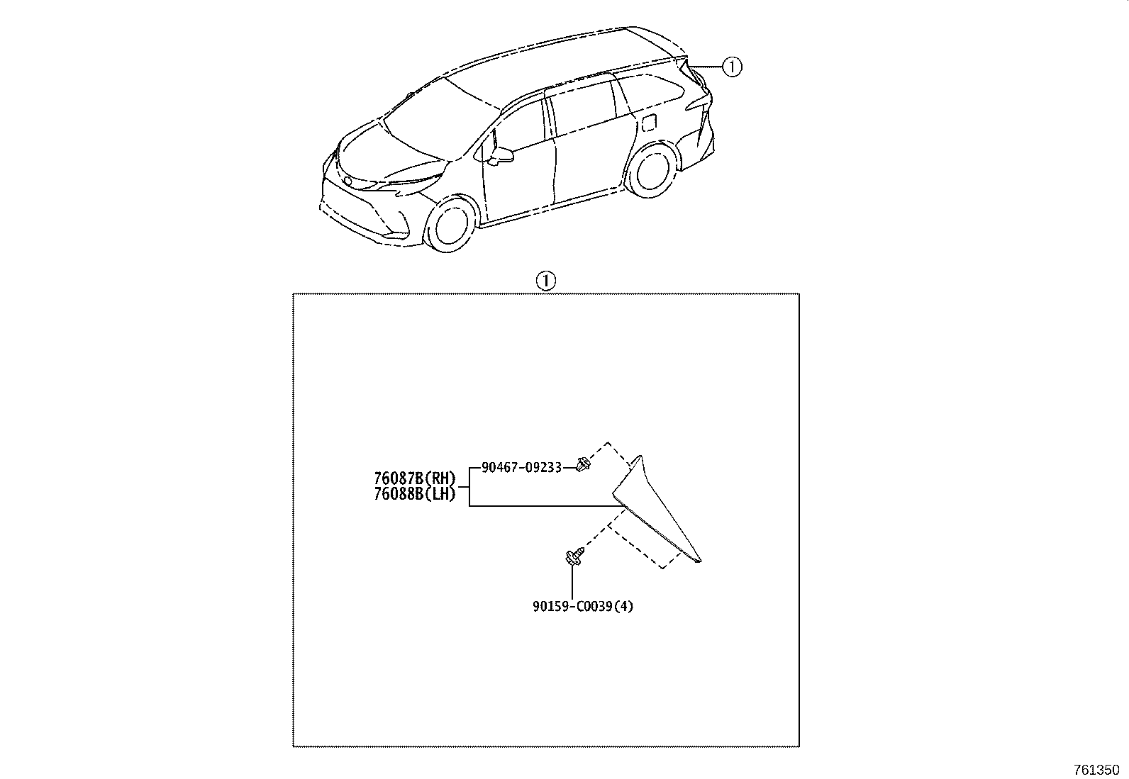 76087-08030 SPOILER SUB-ASSY, REAR SIDE, RH product image