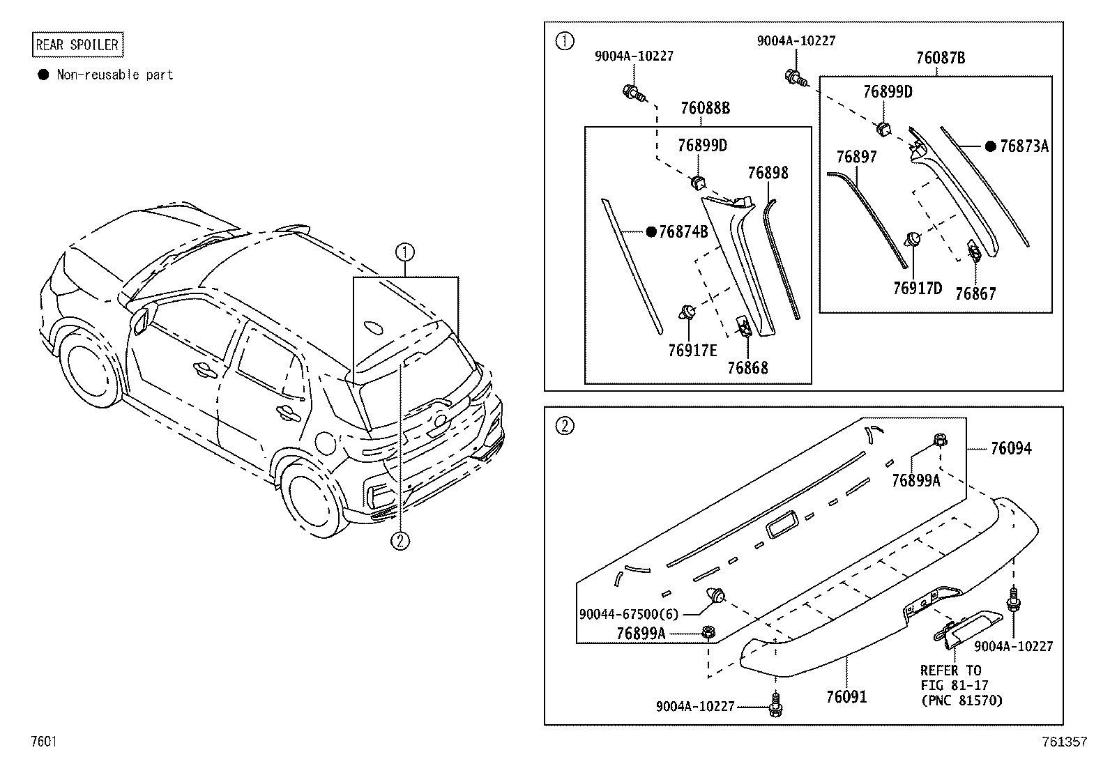76873-BZ030 PROTECTOR, REAR SPOILER, RH product image