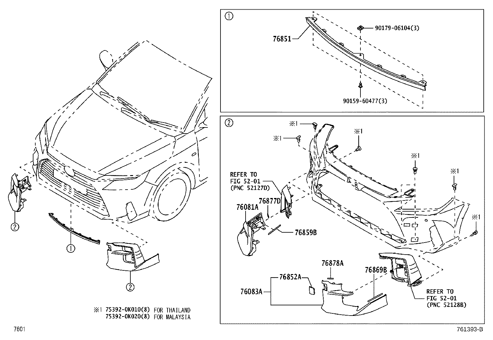 76877-BZ100 PROTECTOR, FRONT SPOILER SIDE, NO.2 RH product image