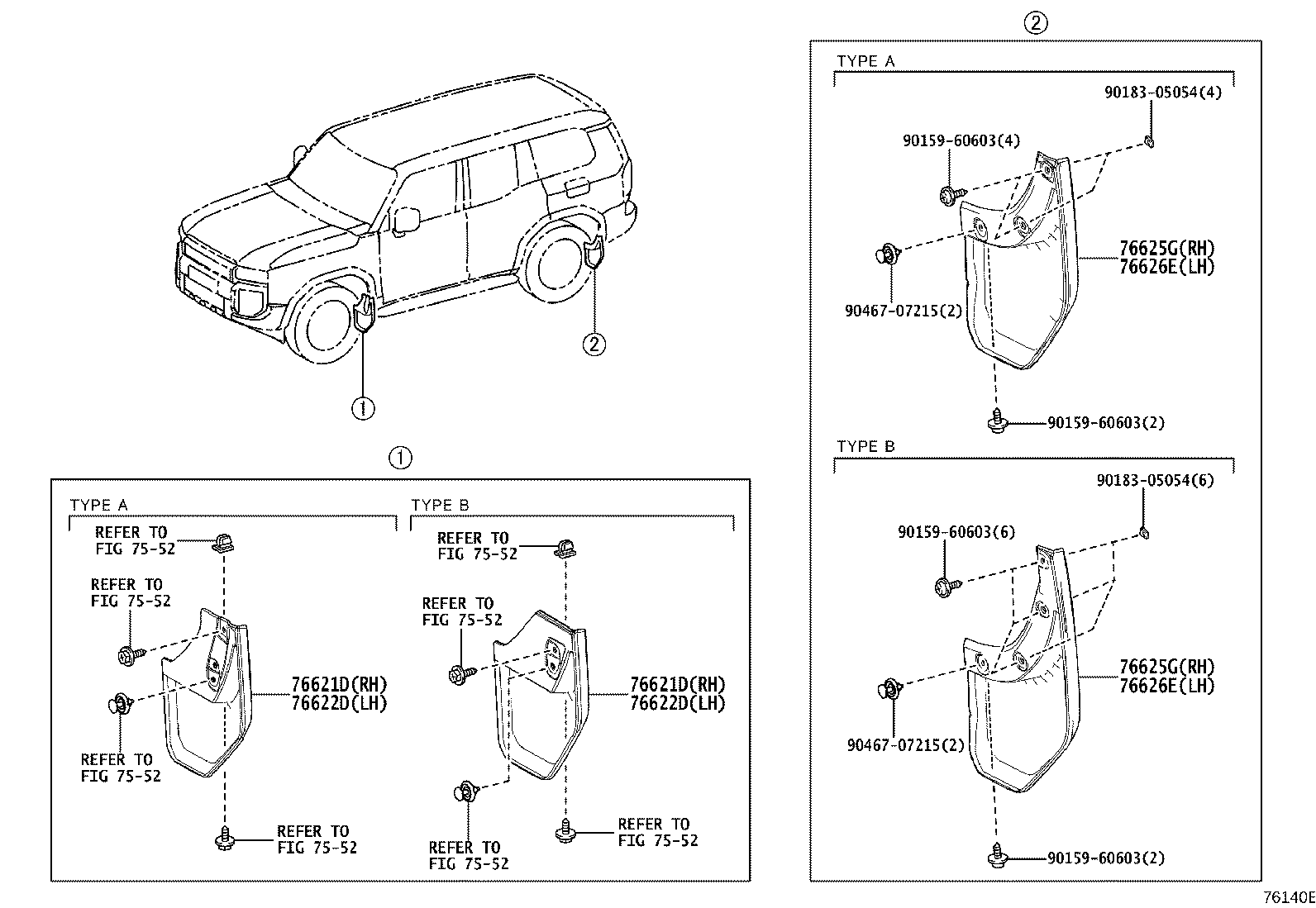 76085-60906-B5 SPOILER SUB-ASSY, REAR product image