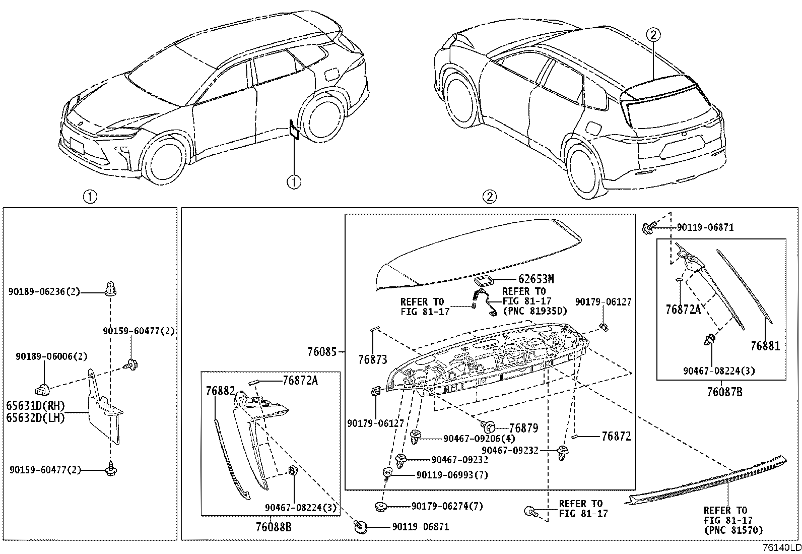 65631-30050 PLATE, REAR WHEEL HOUSE, FRONT RH product image
