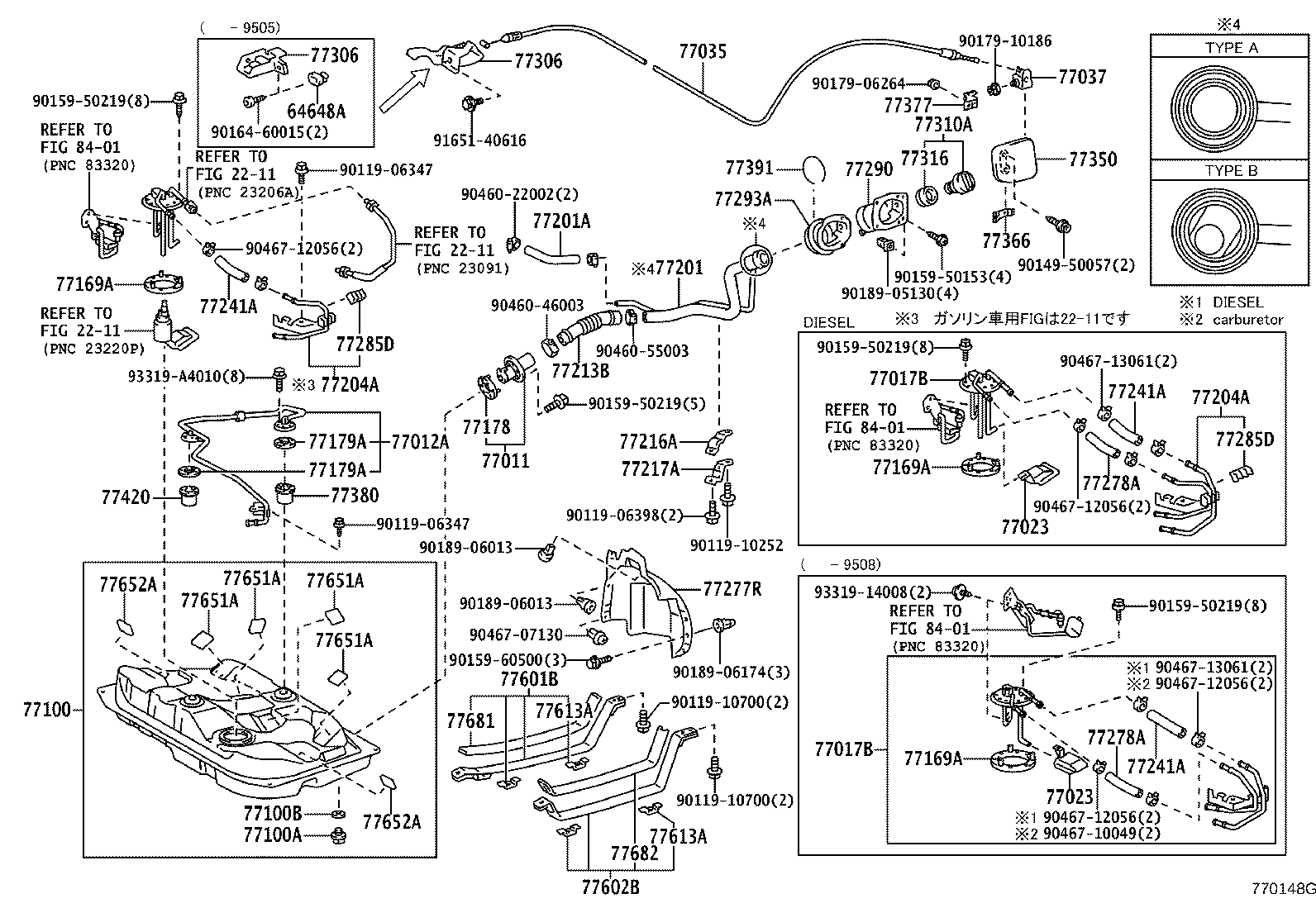 77100-13440 TANK ASSY, FUEL product image