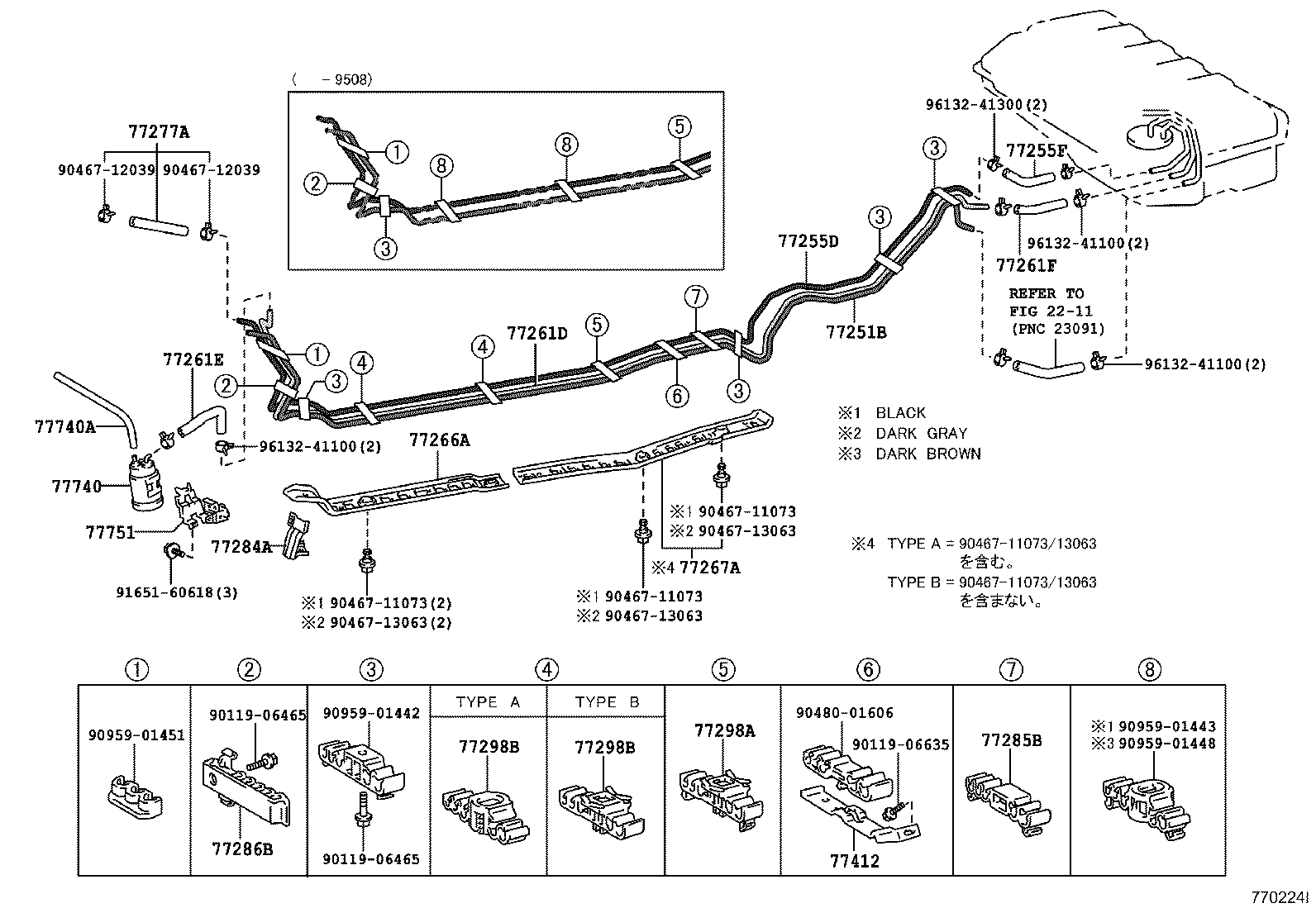 77100-13440 TANK ASSY, FUEL product image