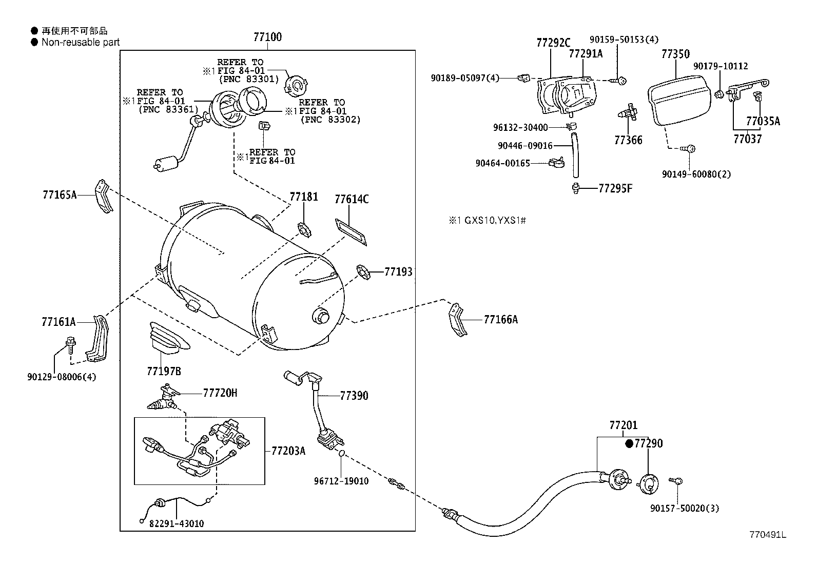 23239-74020 HOSE, FUEL, NO.1(FOR RETURN TUBE, NO.1) product image