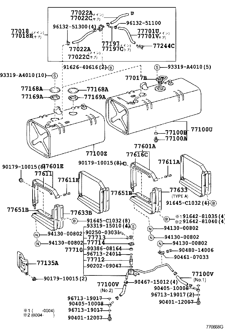 77259-37110 HOSE, FUEL product image