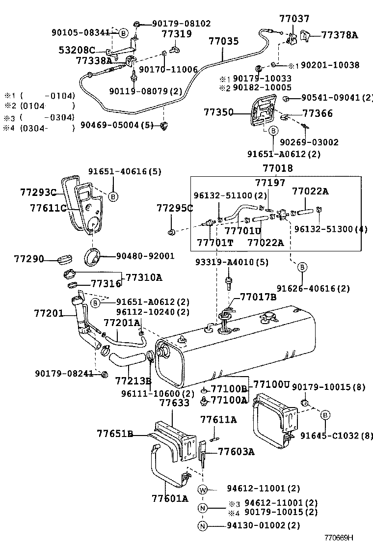 77259-37110 HOSE, FUEL product image