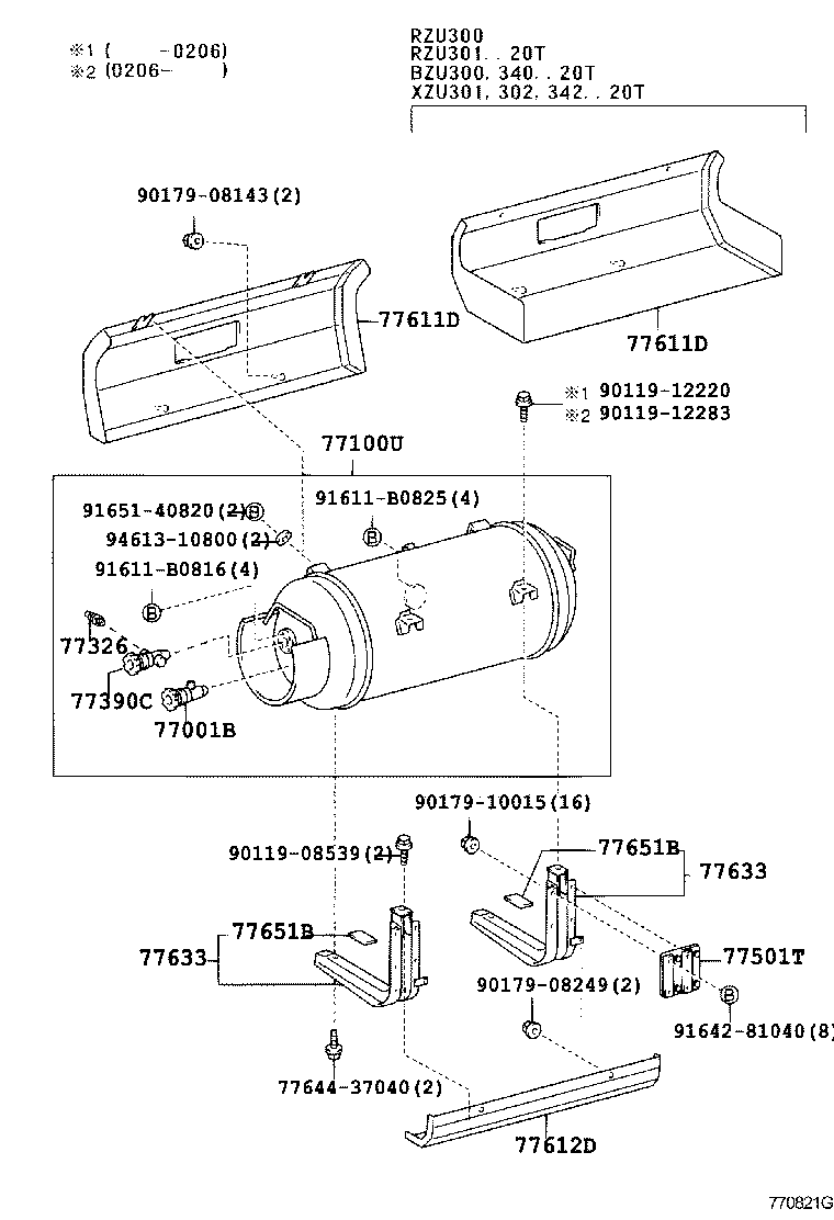 77259-37110 HOSE, FUEL product image