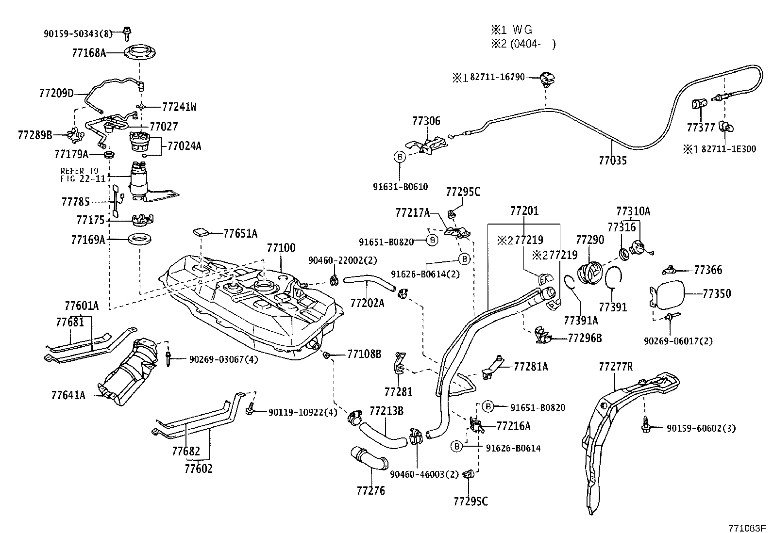 77201-02100 PIPE SUB-ASSY, FUEL TANK INLET product image