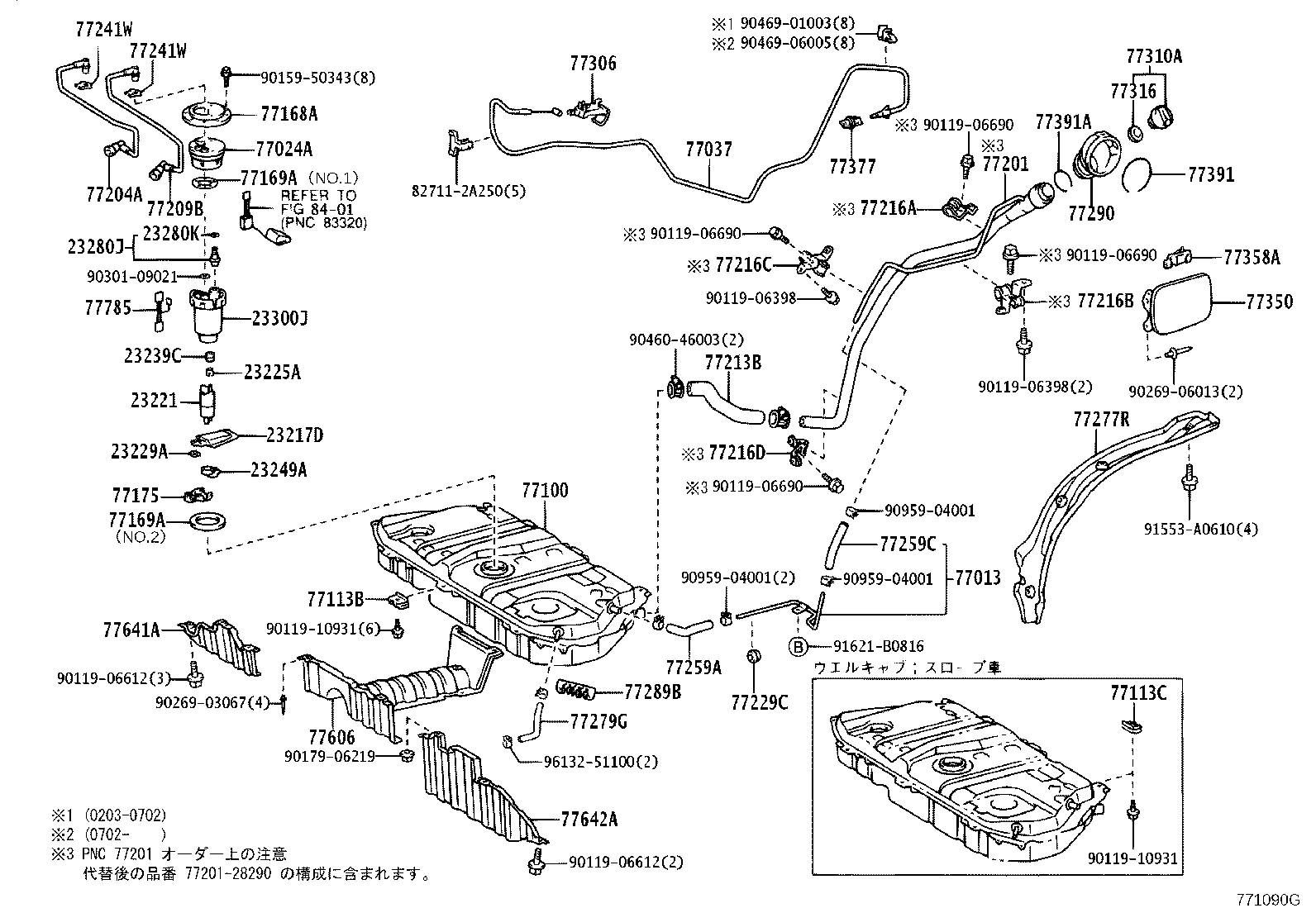 77001-28532 TANK ASSY, FUEL product image