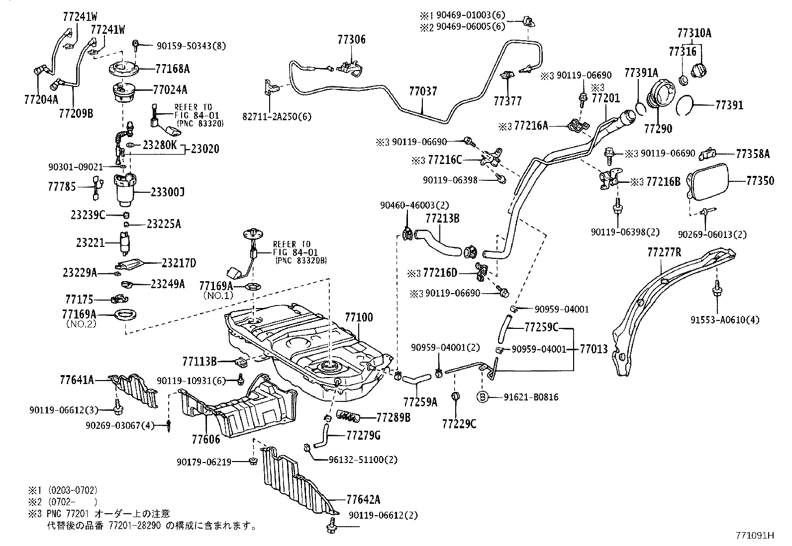 77001-28532 TANK ASSY, FUEL product image