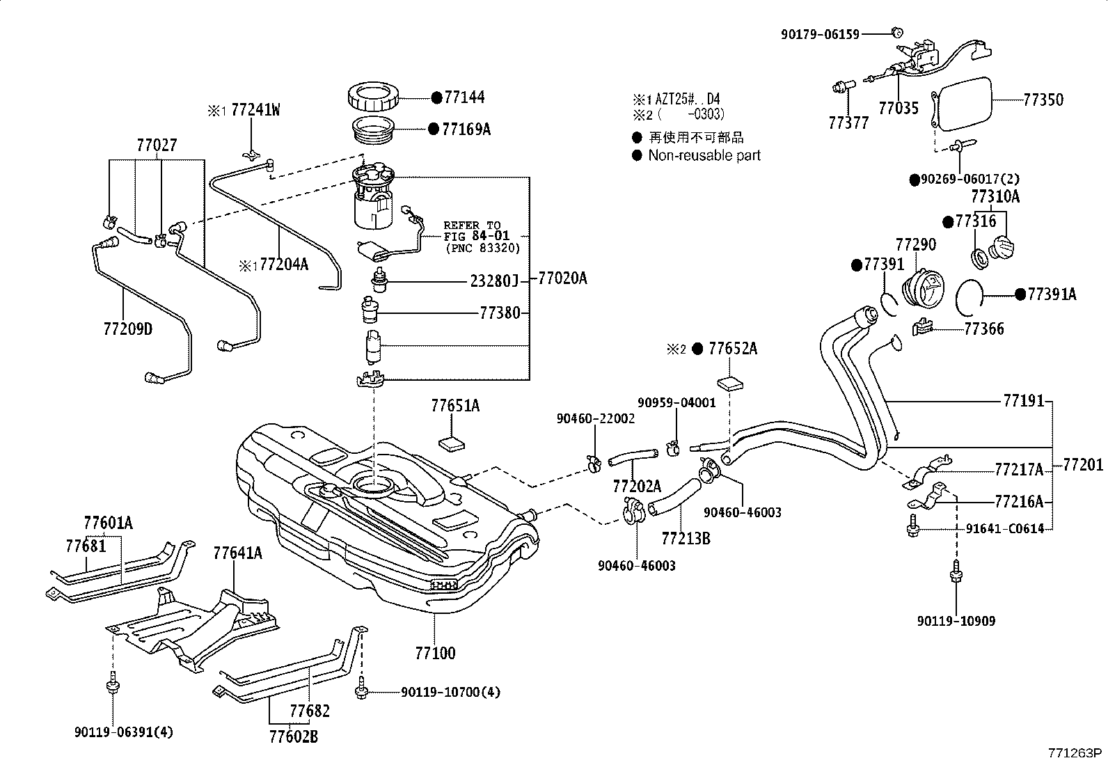 77030-05010 CABLE SUB-ASSY, FUEL LID LOCK CONTROL product image