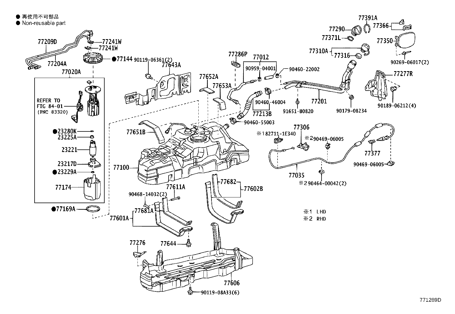 23221-31010 PUMP, FUEL product image