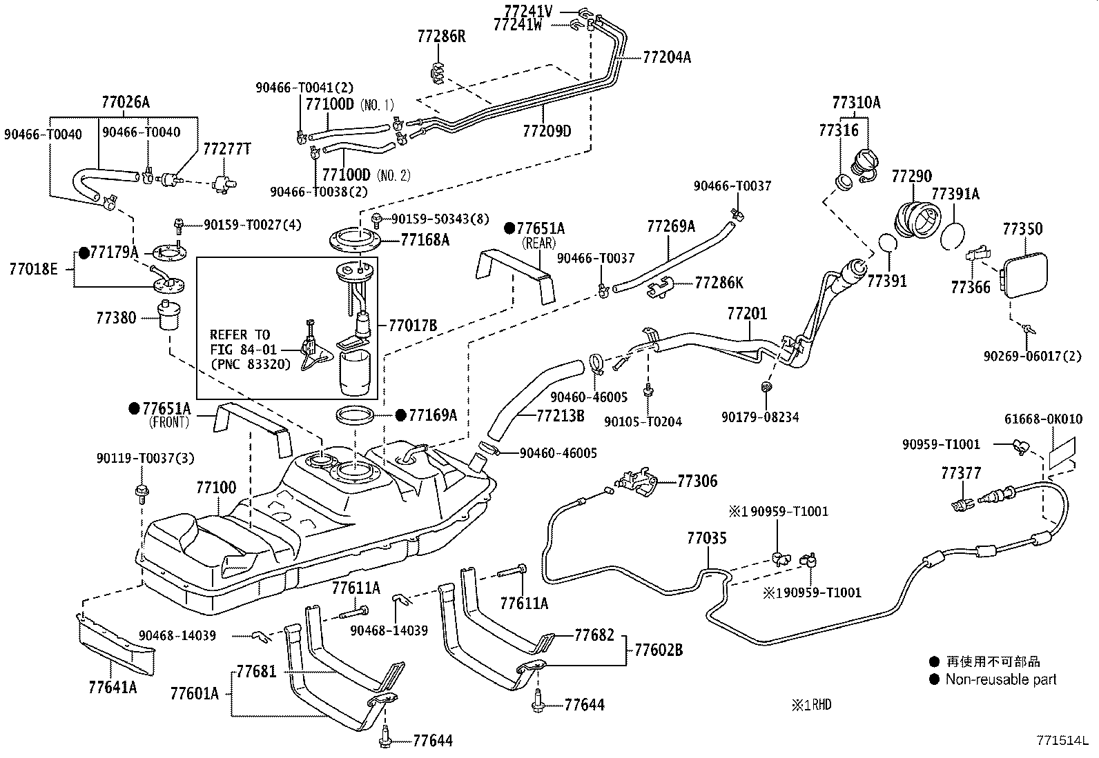 23220-0C050 PUMP, FUEL product image