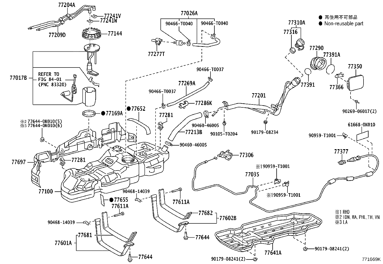 23220-0C130 PUMP, FUEL product image