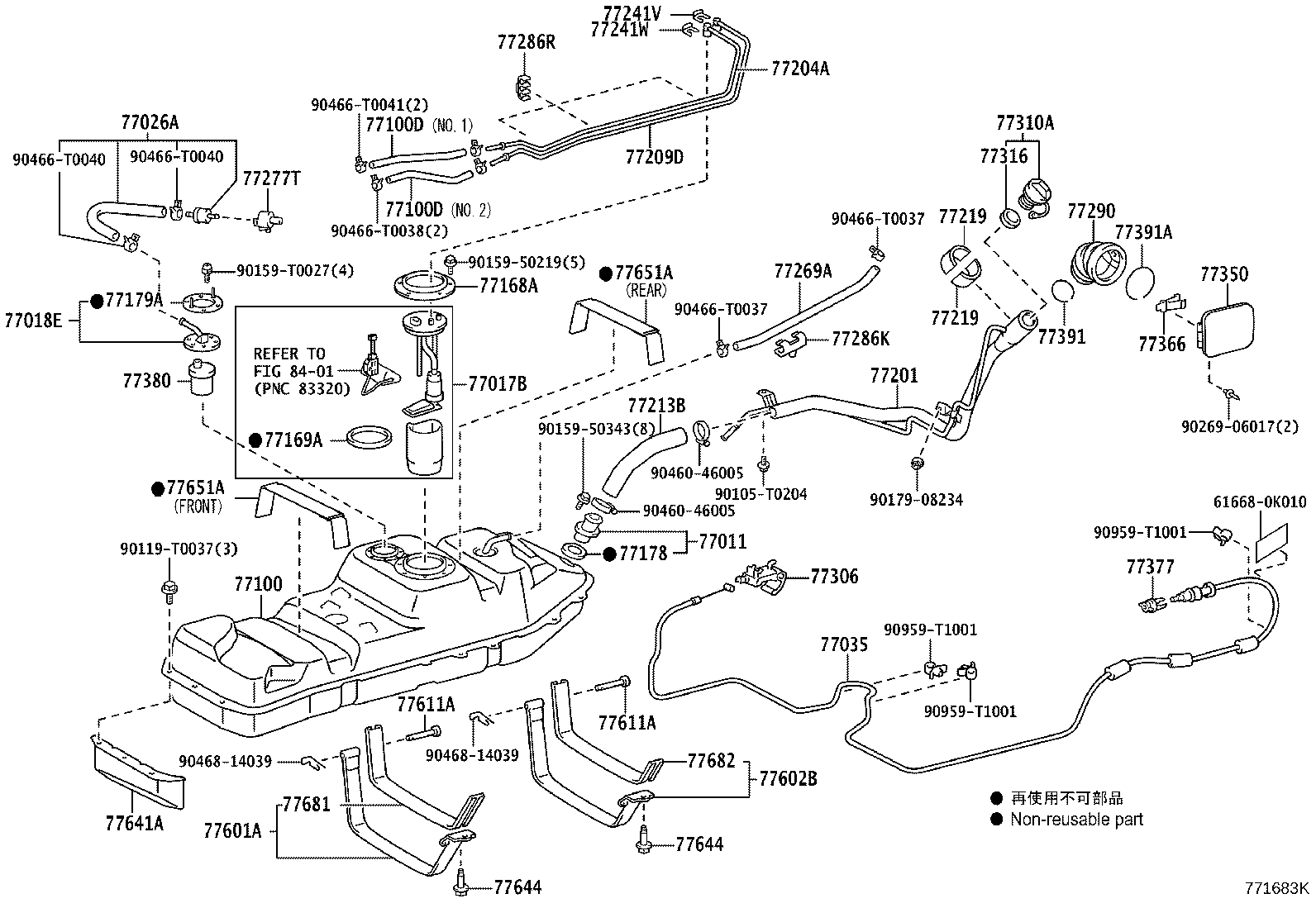 23220-0C050 PUMP, FUEL product image
