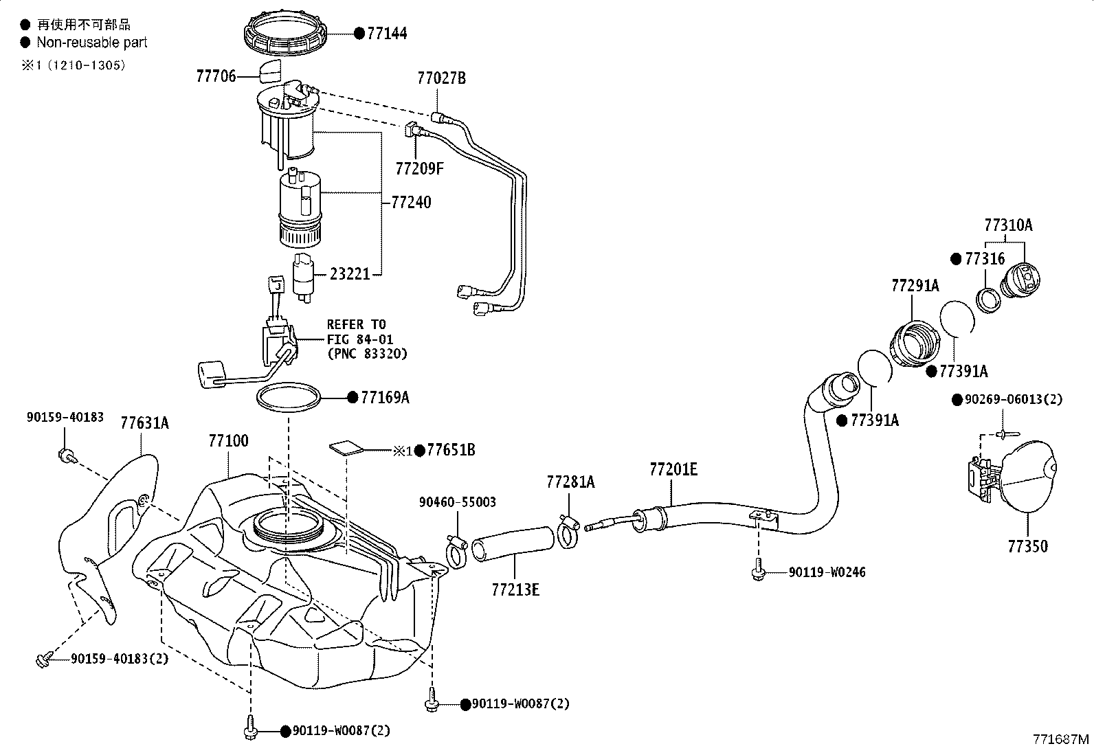 77144-0H010 RETAINER, FUEL PUMP GAUGE product image